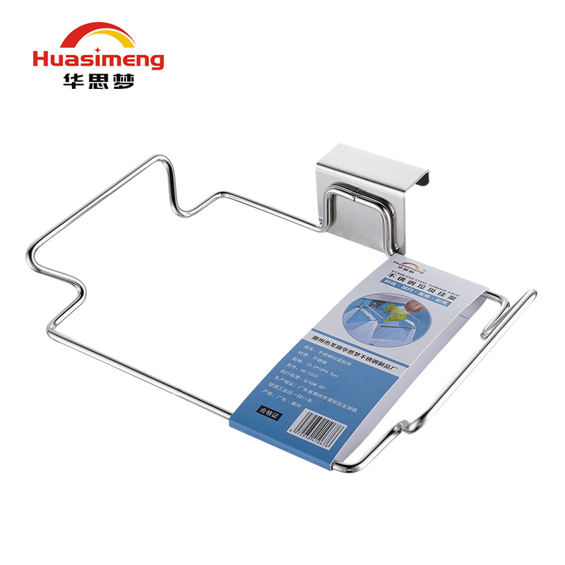 Cross-border direct sales multi-functional kitchen stainless steel garbage bag storage rack cabinet door back hanging rag garbage rack