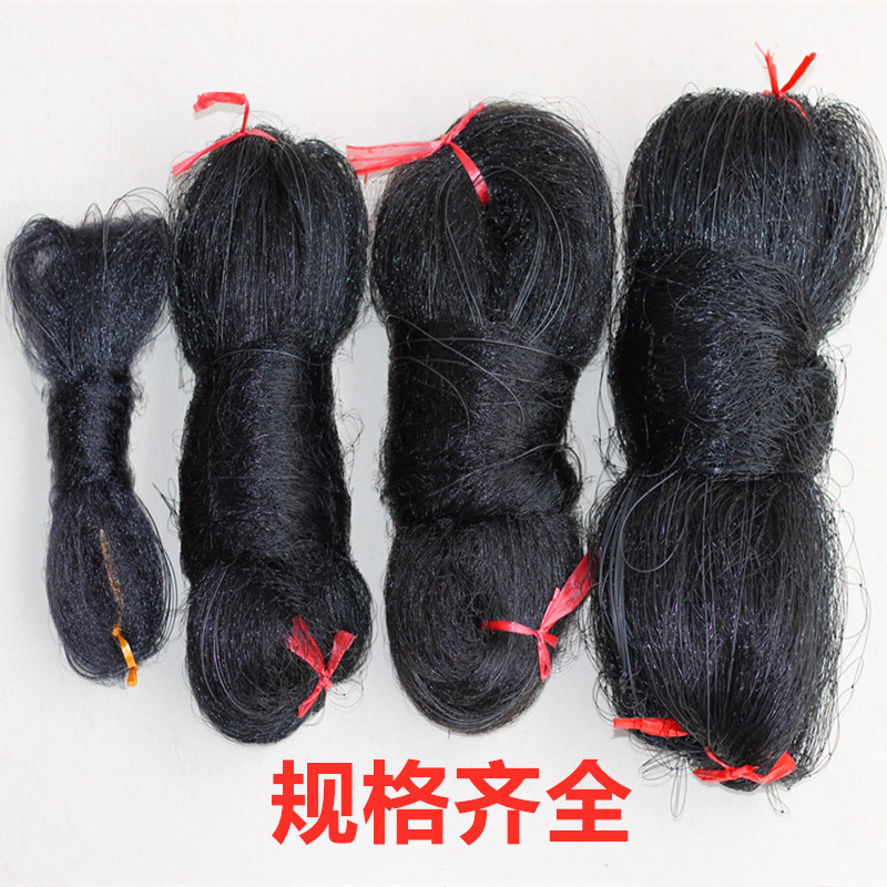 Стеклянная сетка для кур черная дикая сетка черная для уток фруктов садов овощей прудовая защита черная сетка коричневая шелковая мелкая крупная ячейка