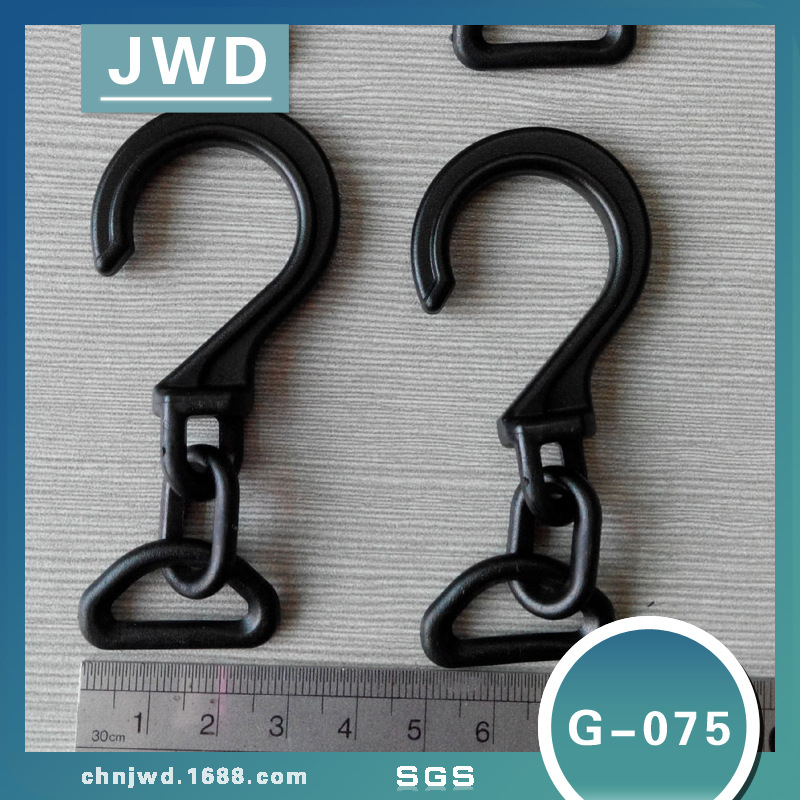 Shenzhen Has 20mm Plastic Hook Buckles in Stock, 6-Point Question Mark Hooks with Chain, Welcome to Order