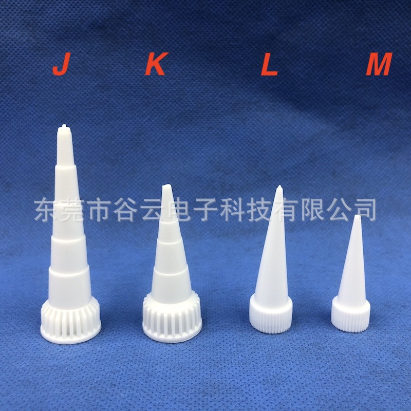 10ml25ml 50ml AB rubber cylinder AB rubber tube two-component dispensing cylinder rubber tube mixing tube