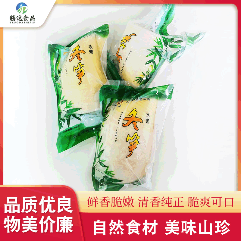 Свежие бамбуковые побеги из Цзянси, зимние бамбуковые побеги, вареные съедобные продукты, свежие бамбуковые побеги для оптовой продажи, только что выкопанные и нежные