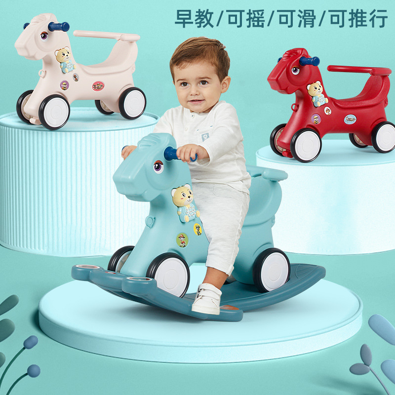 [Youjiale] Children's Rocking Trojan Horse Rocking Horse with Music Rocking Chair Music One-Year-Old Baby Toy Rocking Horse