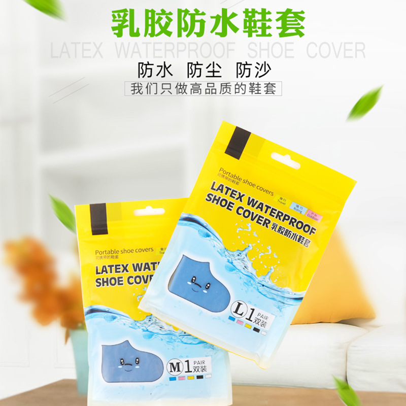 Rainy Day Portable Outdoor Travel Rain Shoe Covers Manufacturer Wholesale Thickened Wear-Resistant Rainproof Anti-Slip Ready-Made Latex Shoe Covers