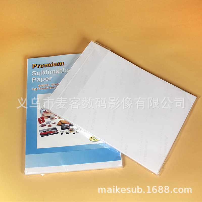 A4 thermal transfer paper polyester thermal sublimation paper printing Cup mobile phone color changing cup paper color spray quick-drying paper sublimation transfer paper