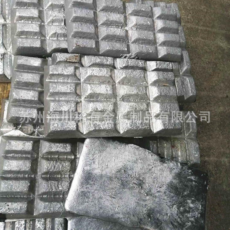 Aluminum Rare Earth Aluminum Lanthanum 10Alla20 Aluminum Cerium Aluminum Scandium Aluminum Lanthanum Cerium Aluminum-Based Intermediate Alloy Can Be Sold Retail