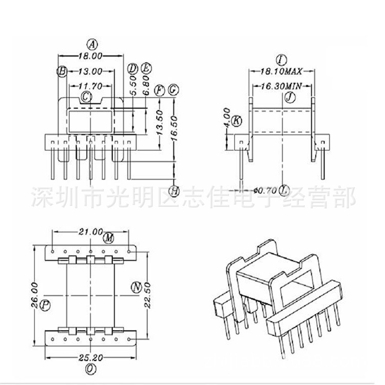 EFD25 power supply frame EFD25 transformer frame horizontal in-line 7 7-pin 2529