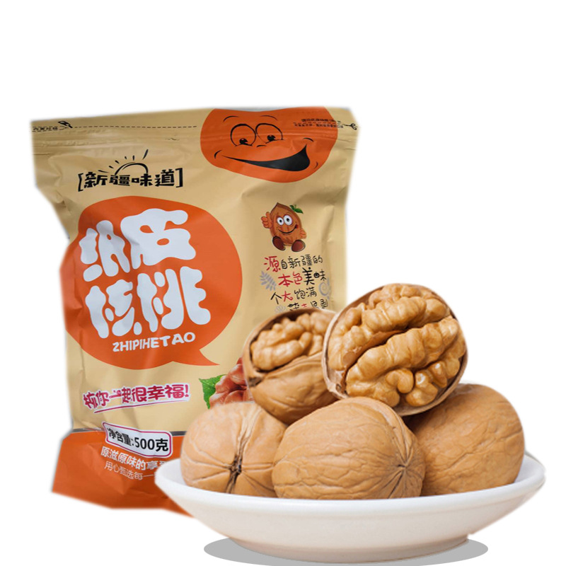 New Xinjiang Paper-Skinned Walnuts Wholesale Aksu Raw Walnuts 185 Walnuts Xinjiang Specialty Original Thin-Skinned Walnuts