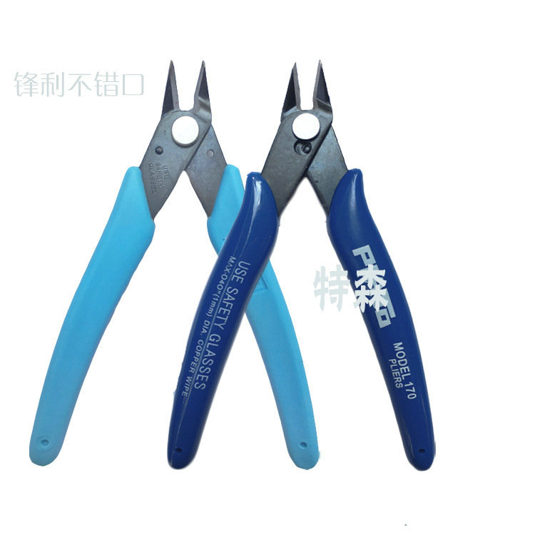 Неперекрывающиеся плоские острые ножницы 170Ii 170 плоскогубцы Руйи диагональные плоскогубцы Цифровые маникюрные ножницы