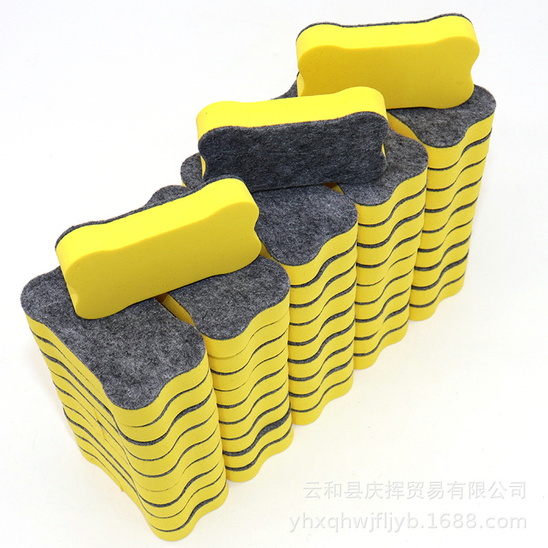 Wholesale EVA felt cloth whiteboard eraser color blackboard eraser creative small bones children's whiteboard eraser new material in stock