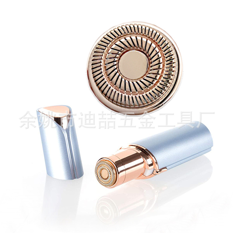 Women's epilator replacement head body automatic beauty instrument cutter head wholesale Di Zhe second generation electric razor accessories