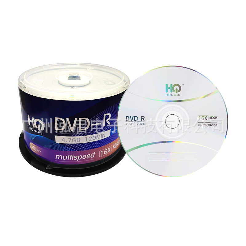 Jiashi Ji DVD-R burning CD 4.7g printable 8.5g factory wholesale rewritable DVDRW CD