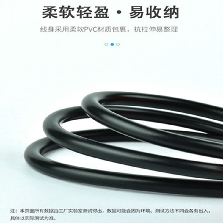 USB to Type-c fast charging cable is suitable for typec 2A humidifier fill light with machine cable data cable