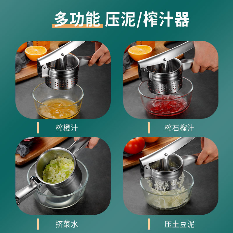 Vegetable Filling Water Squeezer Manual Juicer Wholesale Juicer Lemon Clip Fruit Juicer Stainless Steel Juicer