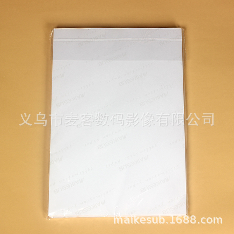 A4 thermal transfer paper polyester thermal sublimation paper printing Cup mobile phone color changing cup paper color spray quick-drying paper sublimation transfer paper