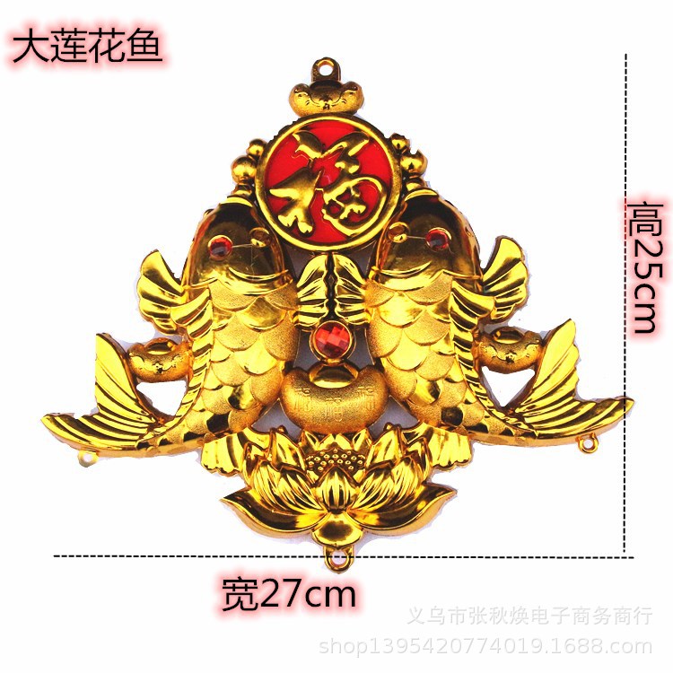 Year of the Tiger Small Pendant Gold Plated Plastic Small Ingot Accessories Spring Festival Festive Supplies Gold Big Ingot Decoration Accessories