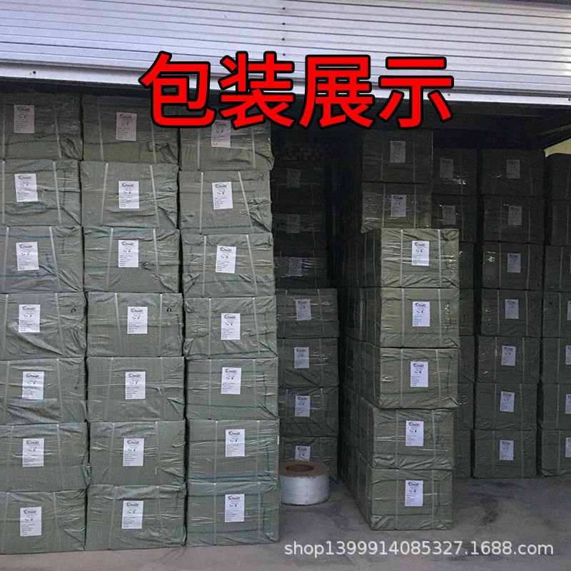 B- shaped B- shaped sealing strip for automobile universal sound insulation, windproof and dustproof sealing strip for door front cover and trunk