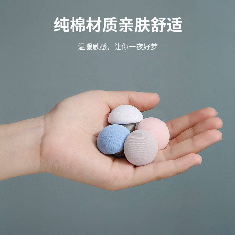 Держатель для одеял Гриб, новый держатель для одеял, оптовый держатель для простыней, артефакт без иглы, разблокировка в один клик