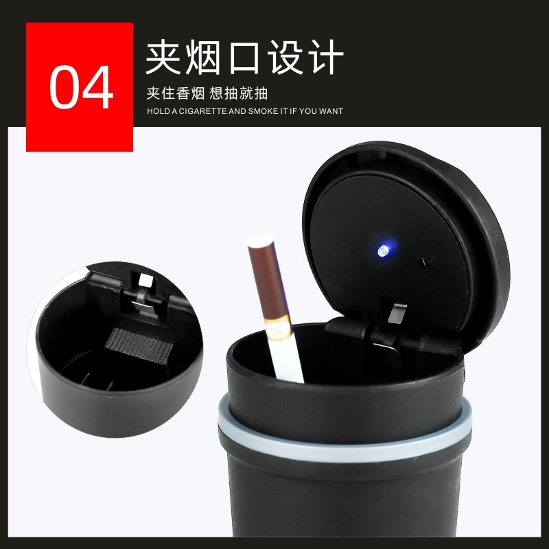 Factory wholesale car car ashtray with light
