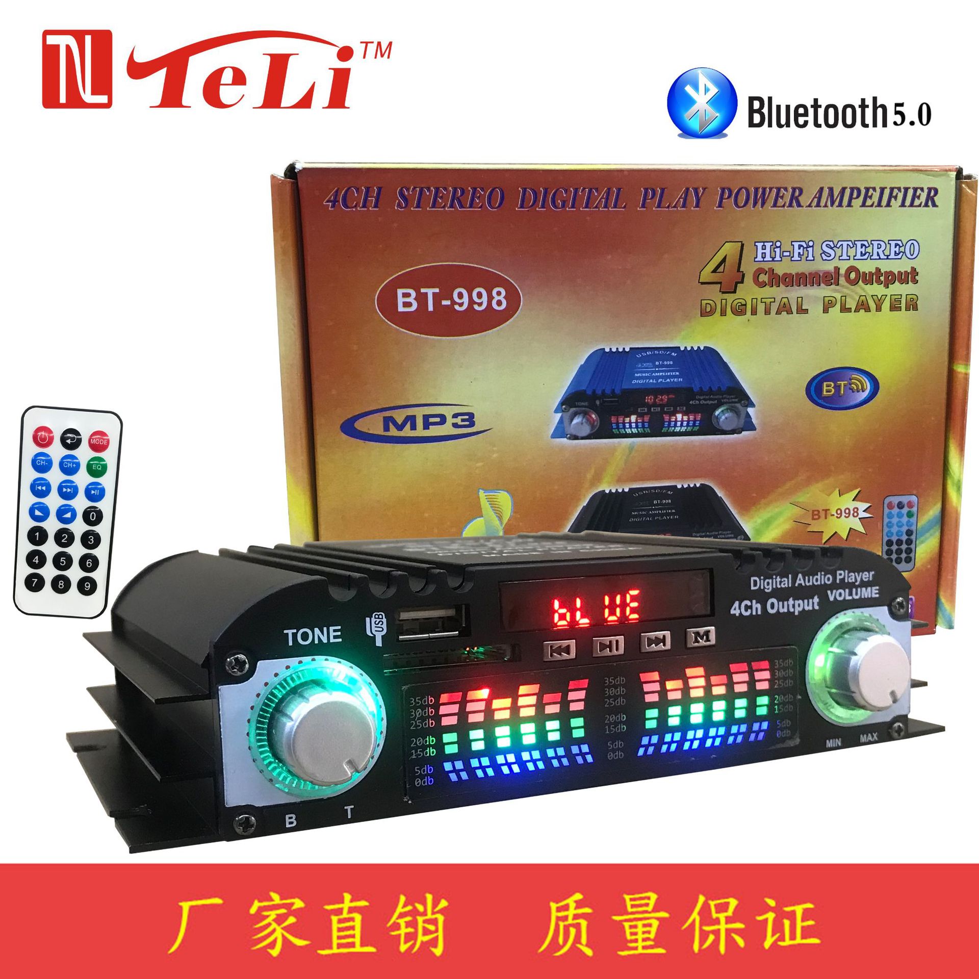 TELI BlUetooth Small Amplifier BT-998 Card Reading USB with FM Radio U Disk Reading Card 12V4 Channel Car Amplifier