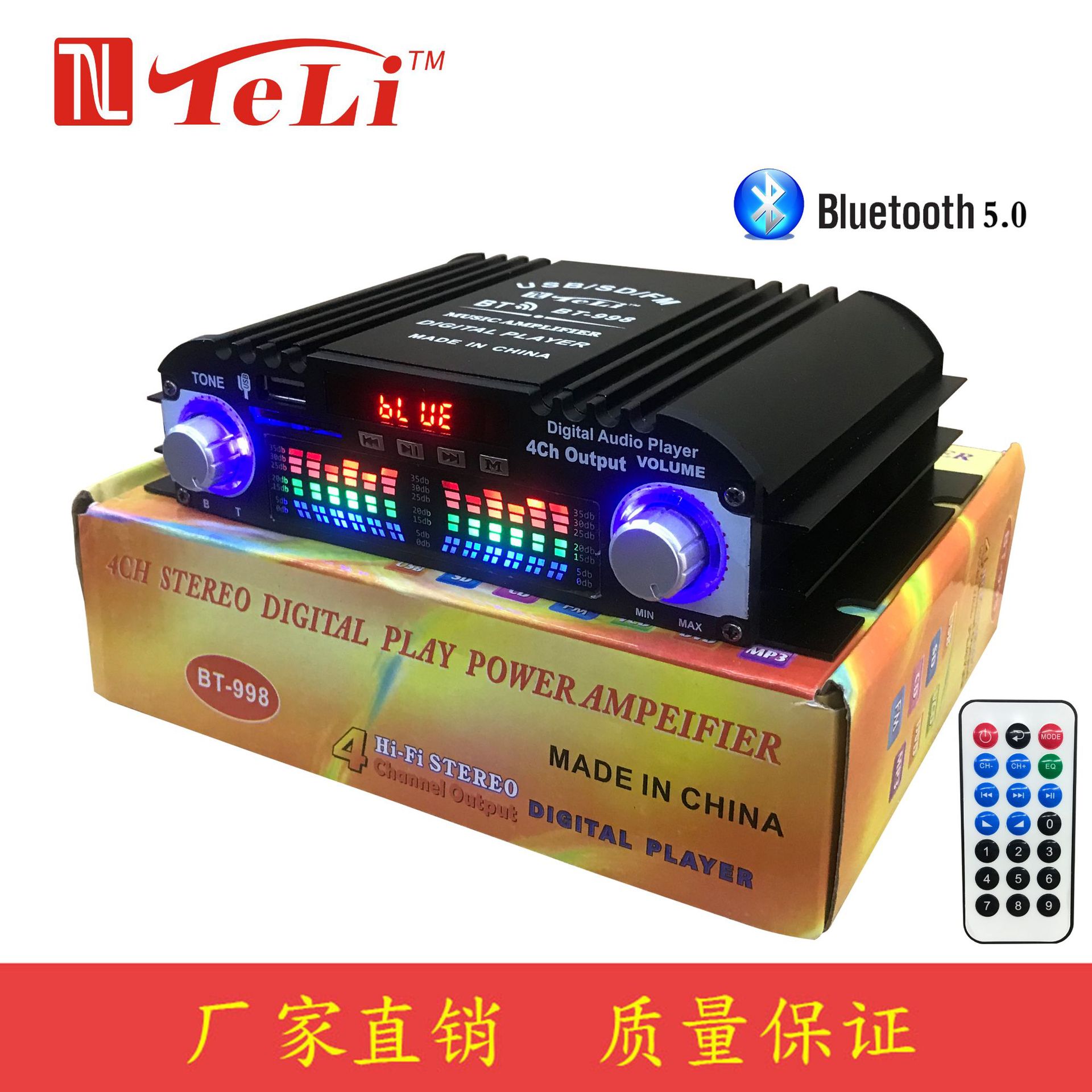 TELI BlUetooth Small Amplifier BT-998 Card Reading USB with FM Radio U Disk Reading Card 12V4 Channel Car Amplifier