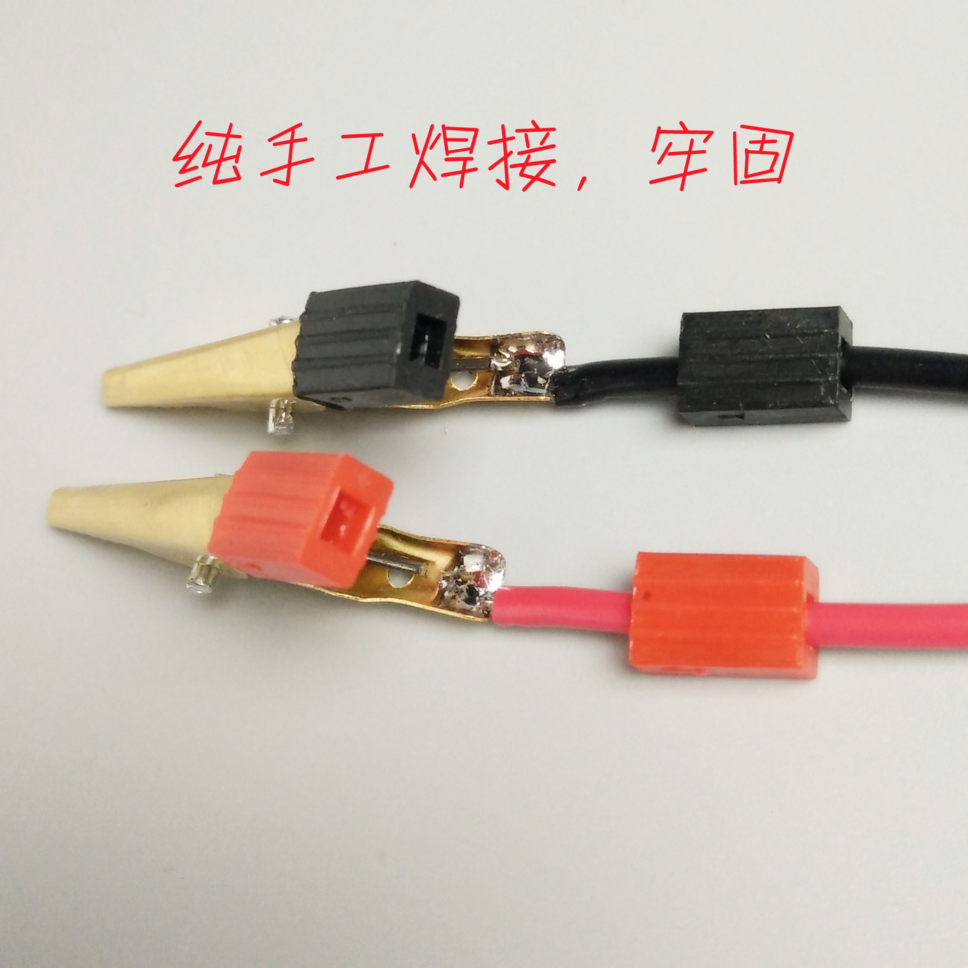 Two-head Copper Crocodile Clip Wire Physics and Electrical Circuit Experiment Welding 0.5 Square 28 Strands 40cm Connecting Wire