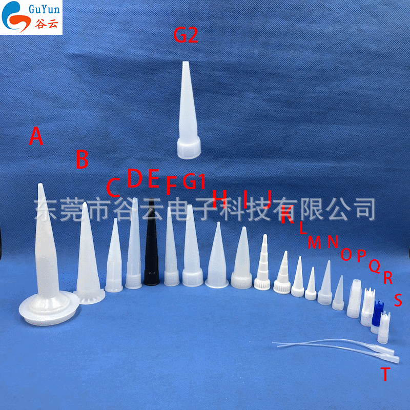 10мл, 25мл, 50мл, AB резиновый цилиндр, двухкомпонентный дозирующий цилиндр