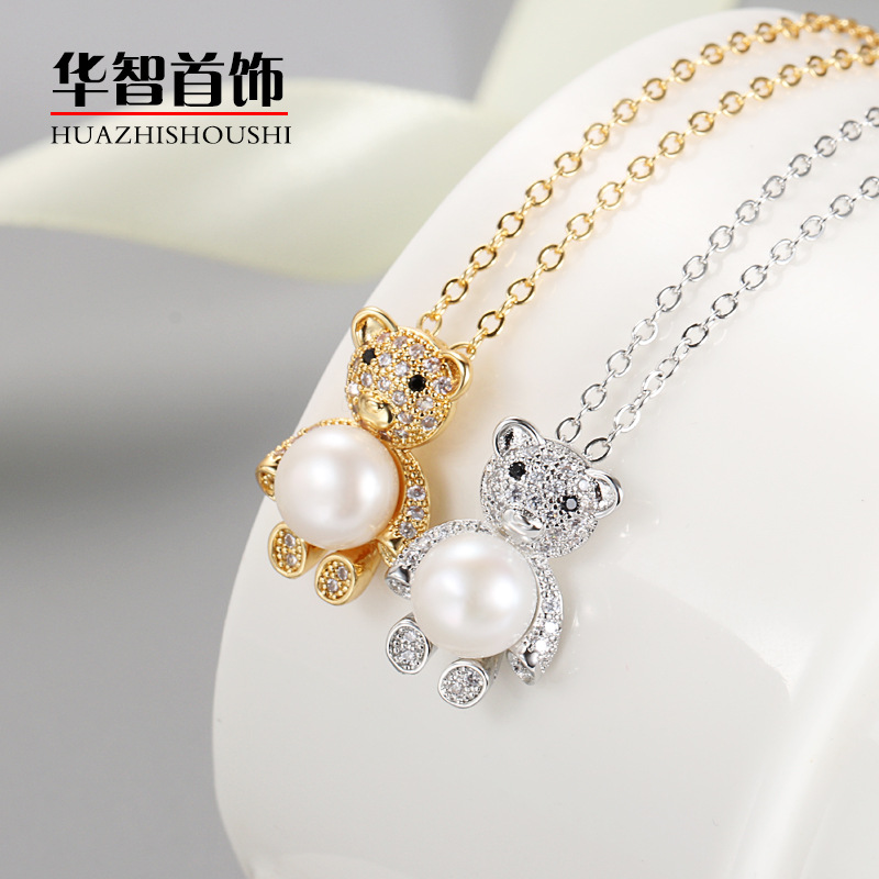 Подвеска из пресноводного жемчуга в корейском стиле для женщин, милая подвеска в виде медведя, ювелирные изделия, готовый продукт оптом