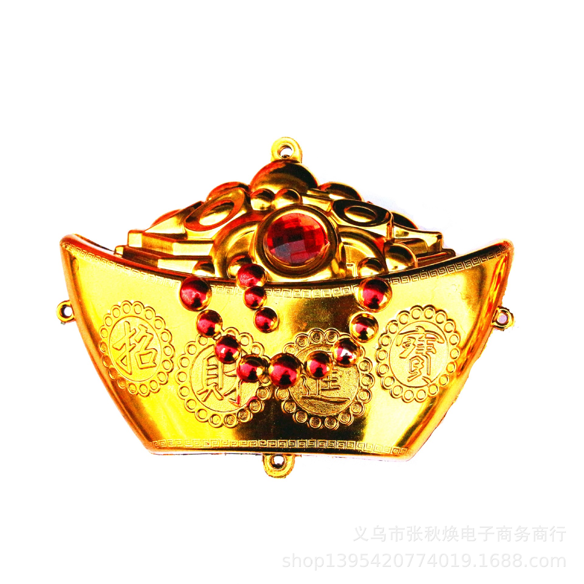 Year of the Tiger Small Pendant Gold Plated Plastic Small Ingot Accessories Spring Festival Festive Supplies Gold Big Ingot Decoration Accessories