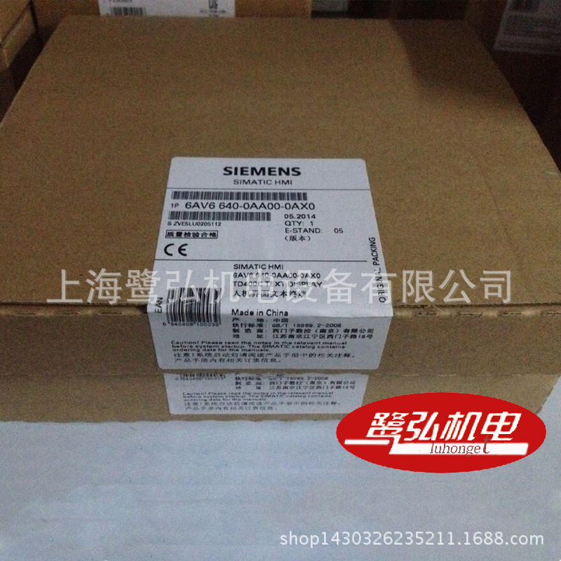 Siemens SINAUT MD720-3 GPRS modem 6NH9720-3AA00