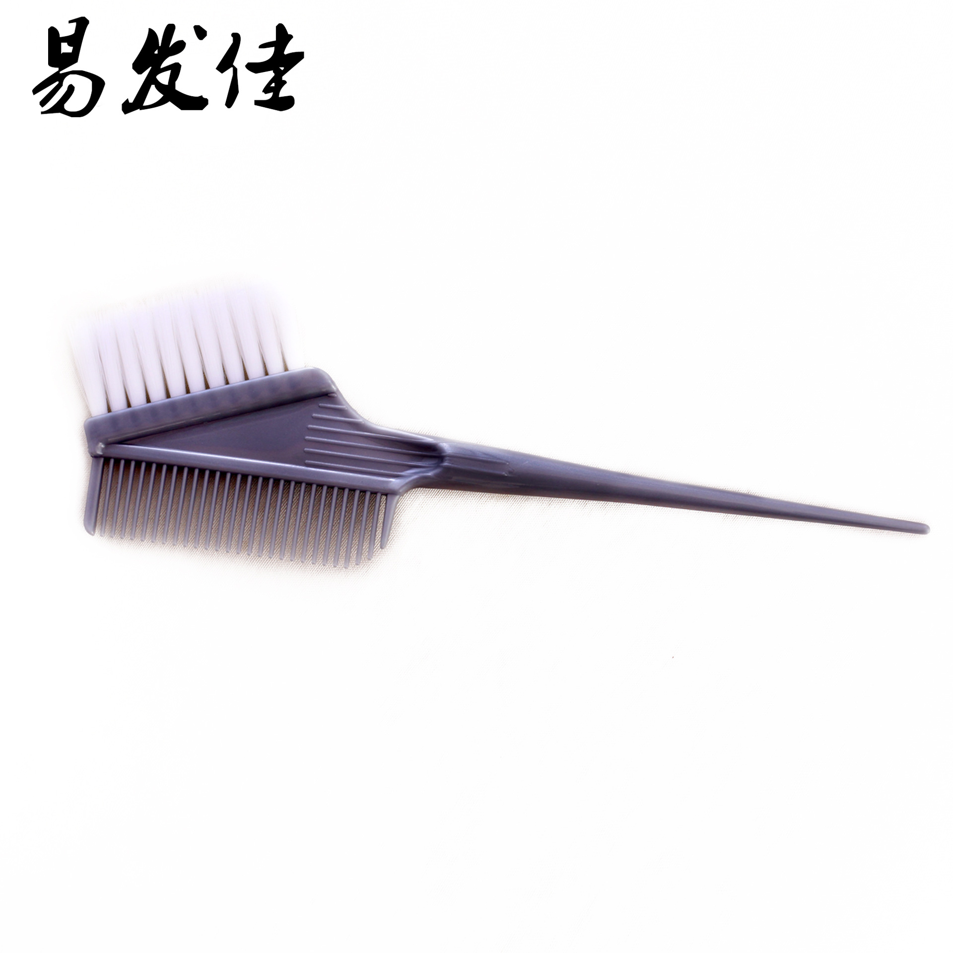 Small hair comb hair dye tool hair conditioning comb sharpening white hair dye brush wholesale a generation of hair