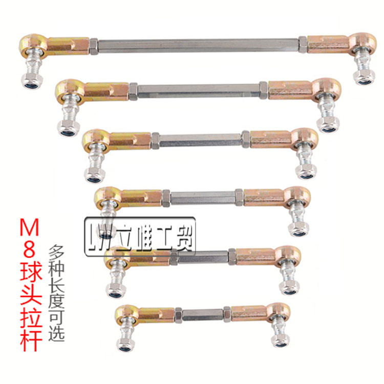 Модифицированный ATV Kart с четырехколесным маленьким динозавром, шарнирный стержень M8