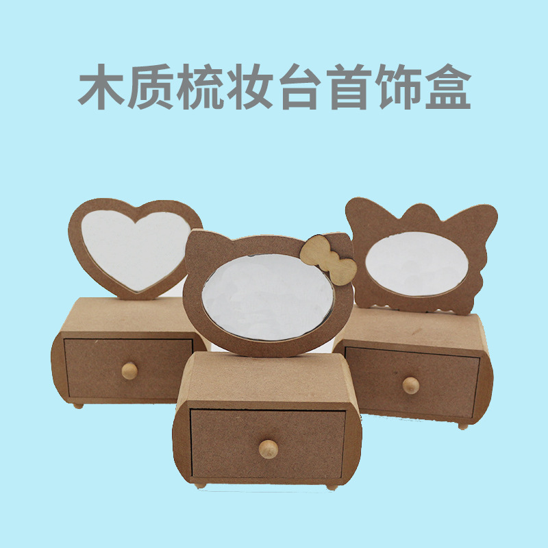 Wooden White Billet Storage Box Pine Tung Wood Jewelry Box Ultra Light Clay Snowflake Mud Color Mud Children's Handmade DIY