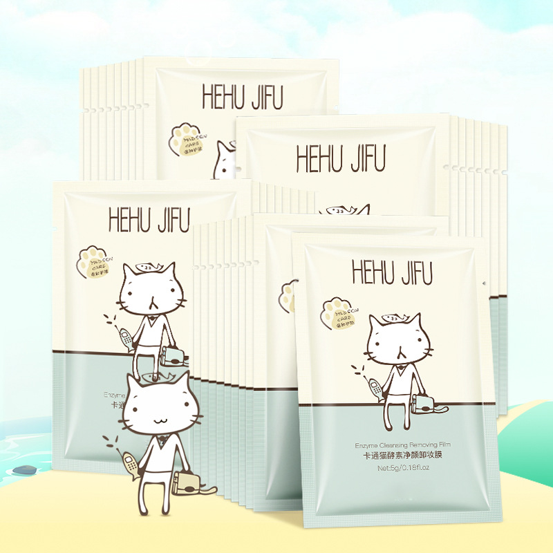 Lizhiya portable cartoon makeup remover facial gentle cleaning disposable water cotton face towel factory wholesale