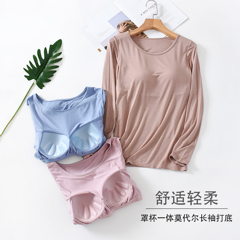 Купальник из модала с длинным рукавом Женская осенне-зимняя однотонная футболка с круглым вырезом облегающая домашняя пижама