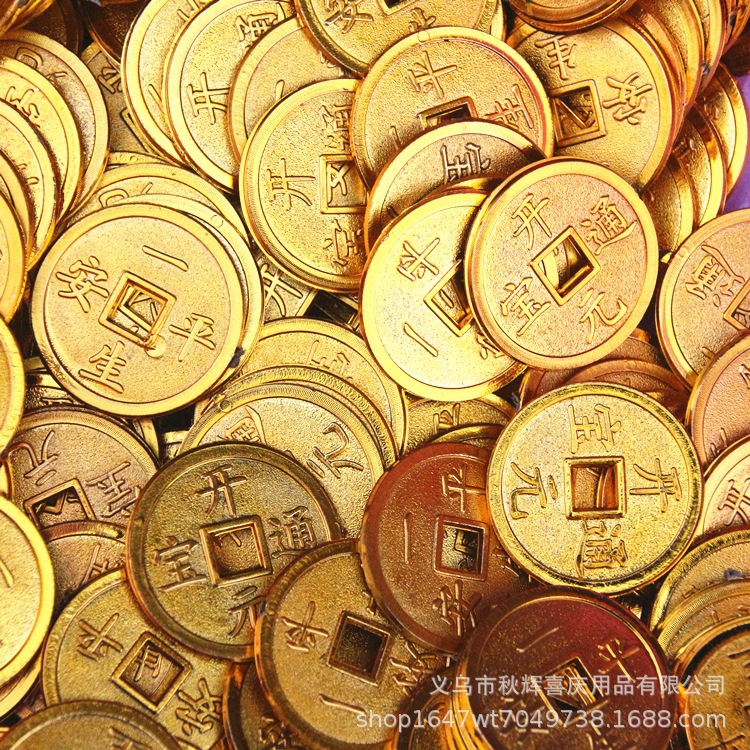 DIY Gold-Plated Plastic Handmade Wedding Custom Pendants Festive Chinese Knot Accessories Small Copper Coin Pieces Spring Festival Ornaments