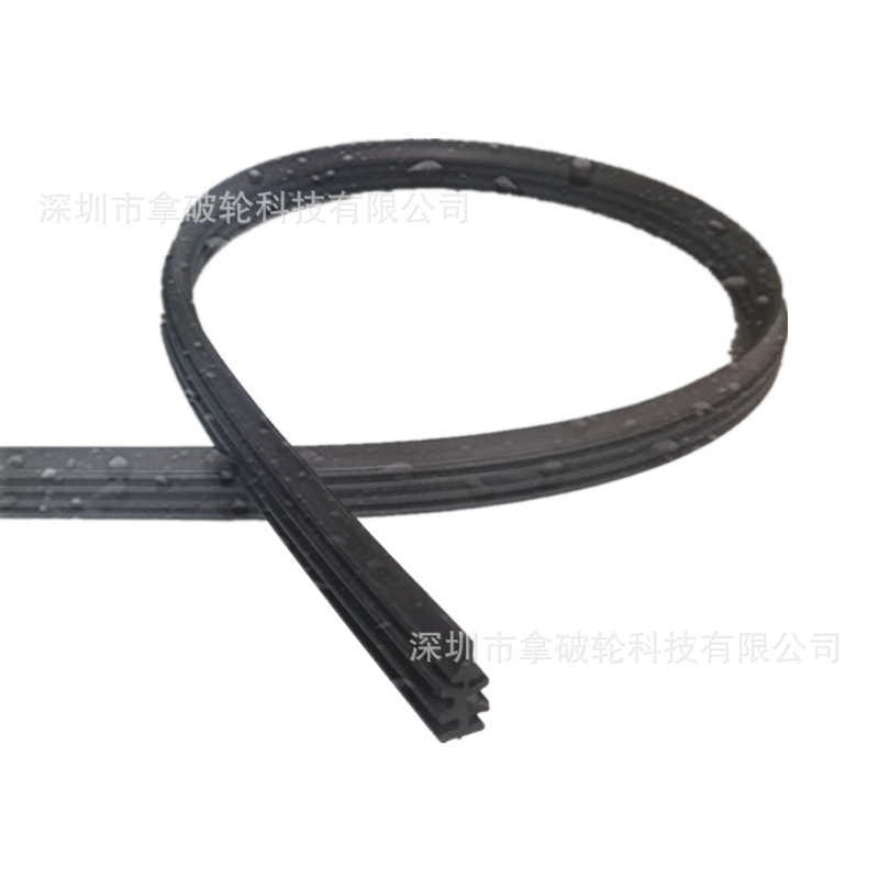 A generation of wiper strip boneless wiper strip with bone wiper strip Universal wiper replacement strip