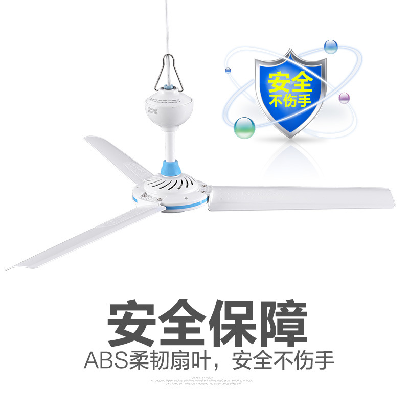Bosijie 400mm Small Ceiling Fan for Dormitory Mosquito Nets, Remote Control, First-Class Energy Efficiency, Power-Saving, Silent Fan