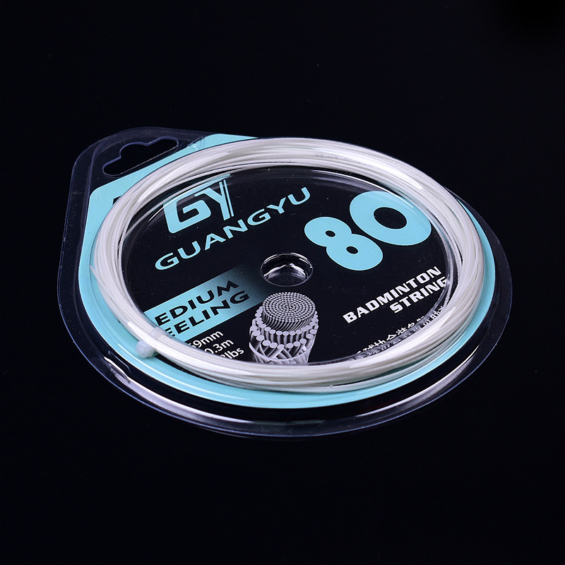 Wide Feather Steel Wire Badminton Line High Pound Training Elastic Badminton Line Professional Fiber Silk Durable Badminton Line