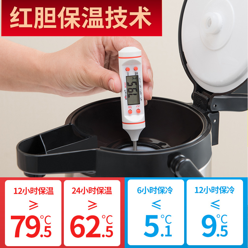 Upgraded Air Pressure Thermos Household Large Capacity Thermos Glass Inner Pot Boiling Water Bottle Air Pressure Pot