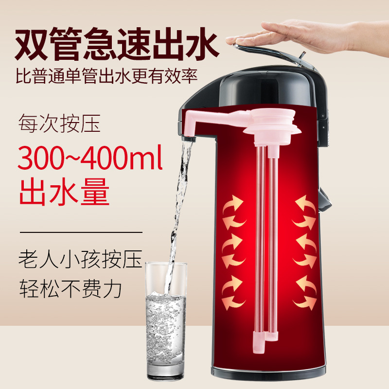 Upgraded Air Pressure Thermos Household Large Capacity Thermos Glass Inner Pot Boiling Water Bottle Air Pressure Pot
