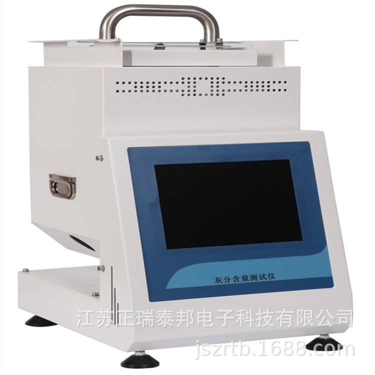 Plastic pipe wire and cable particulate ash test detector programmable ash content tester