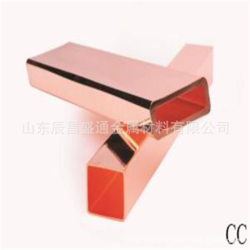 Shandong Supplies Copper Tubes Tp2 Refrigerant Pipes Wholesale Sales T2 Pure Copper Pipes Refrigeration Air Conditioning Red Copper Pipes in Stock