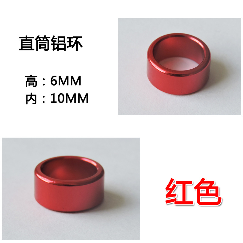 Large Inner Diameter Private Ring Laser Engraved Aluminum Ring Thickeneded Foot Ring Pigeon Foot Ring Pigeon Ring Pigeon Ring Pigeon Hoop