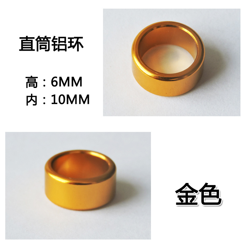 Large Inner Diameter Private Ring Laser Engraved Aluminum Ring Thickeneded Foot Ring Pigeon Foot Ring Pigeon Ring Pigeon Ring Pigeon Hoop