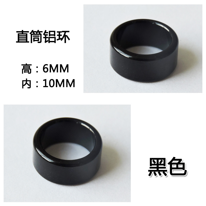 Large Inner Diameter Private Ring Laser Engraved Aluminum Ring Thickeneded Foot Ring Pigeon Foot Ring Pigeon Ring Pigeon Ring Pigeon Hoop