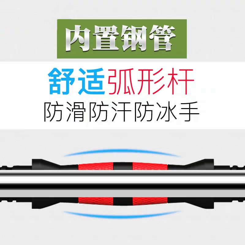 Dropshipping Dumbbell Bar Environmentally Friendly Dumbbell Accessories Nut Foam Connecting Rod 35/40/47/51/55cm Manufacturer