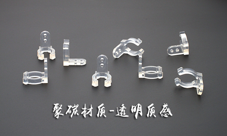 Led Light Strip Round Two-Line Three-Line Rainbow Tube Clip Buckle Seven-Character Card Round Light Strip Transparent Card Code Fixing Clip