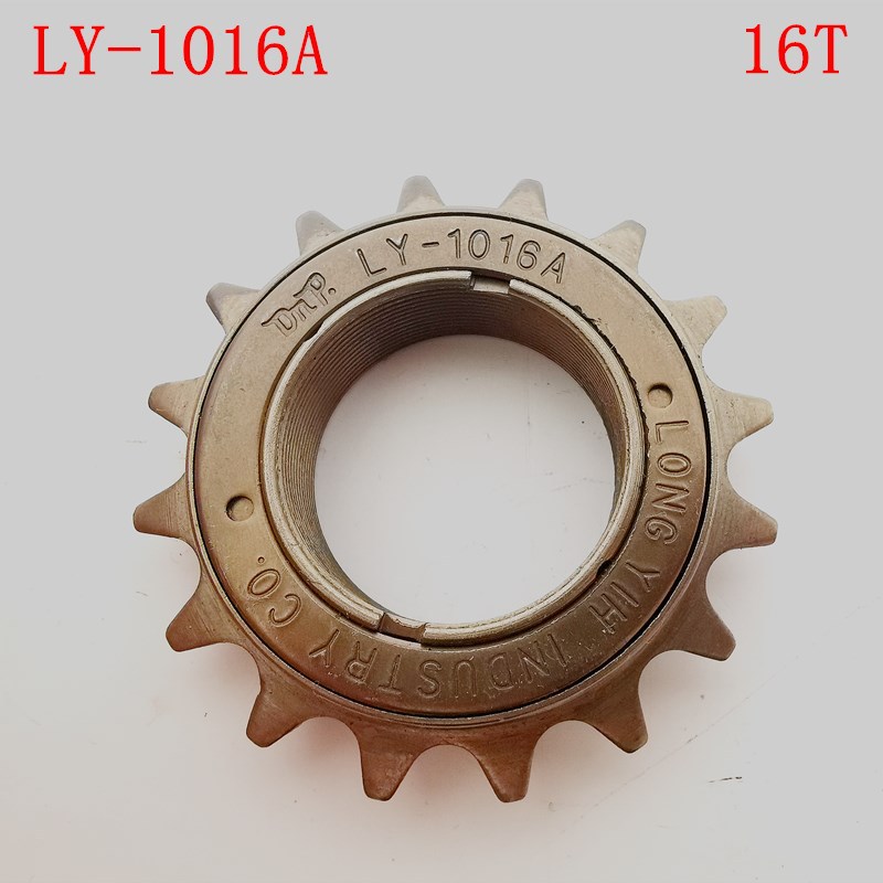 Taiwan DNP Longyi Bicycle Single Speed Live Flywheel Gear 16T18T Dead Speed Live Flying Wheel Bicycle Flywheel