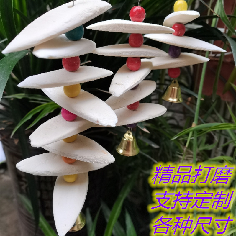 Grinding and Desalted Cuttlefish Bone Parrot Hamster Crawling Pet Molar Bird Toy Pet Bird Food Sea Turtle