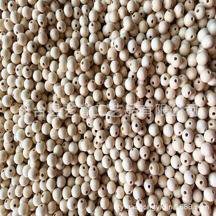 Lotus Wood Beads, Solid Wood, Wood Beads, Wooden Round Ball Bracelets, Necklaces and Accessories, Handmade DIY Toy Accessories